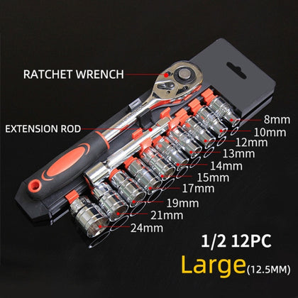 Ratchet Wrench Set Chrome Vanadium Steel